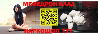 mix Берёзовский