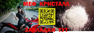 mix Берёзовский