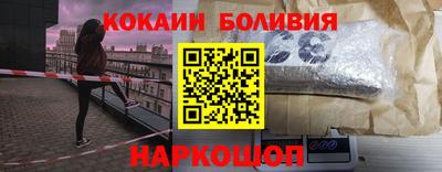 mix Берёзовский