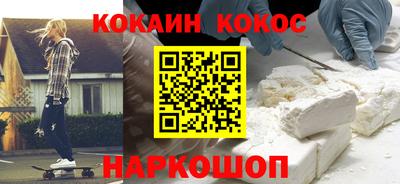 mix Берёзовский