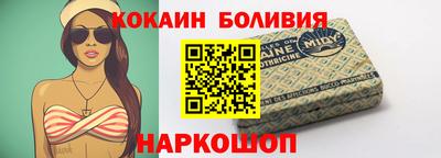 mix Берёзовский
