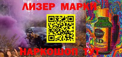 Альфа ПВП Беслан