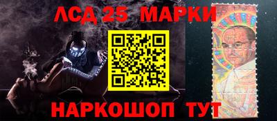mix Берёзовский