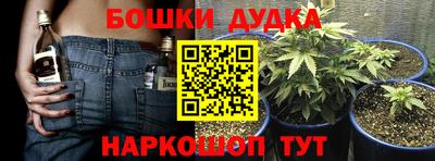 mix Берёзовский