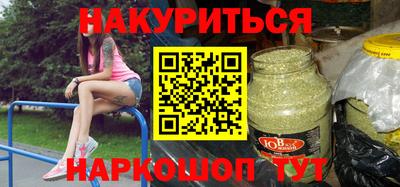 Альфа ПВП Беслан