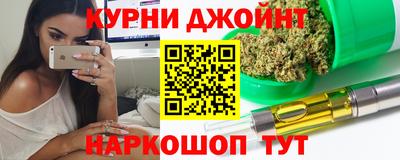 Альфа ПВП Беслан