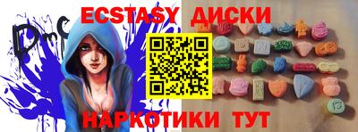 Альфа ПВП Беслан