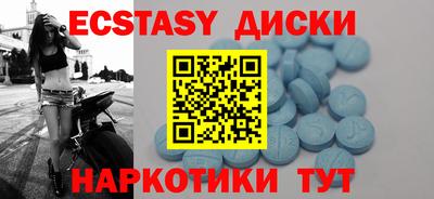 mix Берёзовский