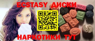 mix Берёзовский