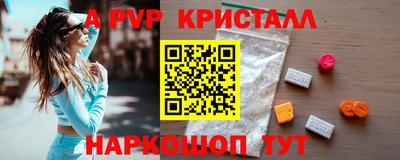 mix Берёзовский