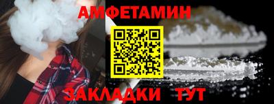 mix Берёзовский