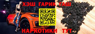 Альфа ПВП Беслан