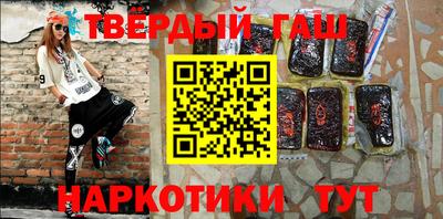 mix Берёзовский