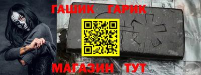 Альфа ПВП Беслан