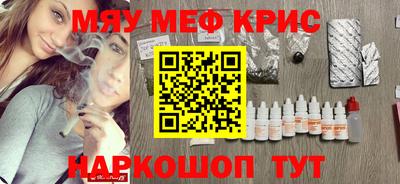 mix Берёзовский