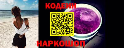 Альфа ПВП Беслан