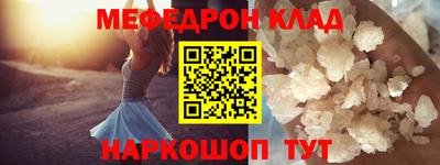 Альфа ПВП Беслан