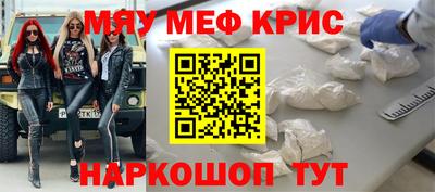 Альфа ПВП Беслан