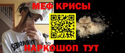 Альфа ПВП Беслан