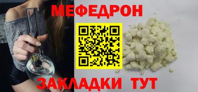 mix Берёзовский